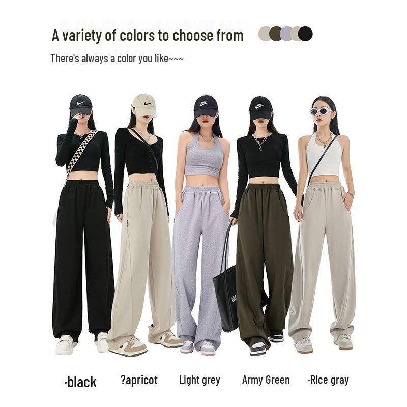 2025 Women's Spring/Autumn Straight Leg Loose Sweatpants - Pear-Shaped, Wide-Leg Casual Banana Pants.