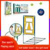 Children's Interactive Toss-and-Throw Frisbee Ladder Game Set