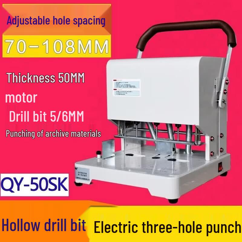 QIYAN Electric Three-Hole Document Binding Machine CN plug (adapter included)