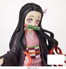 SEGA Demon Kimetsu No Yaiba SPM Figure Nezuko Kamado Brotherhood 10 Inches Slayer -