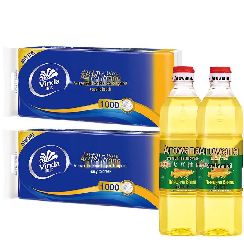 Vinda Soybean Oil & Toilet Paper Combo Pack