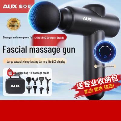 Aux Percussion Massage Gun CN Plug (adapter Included)