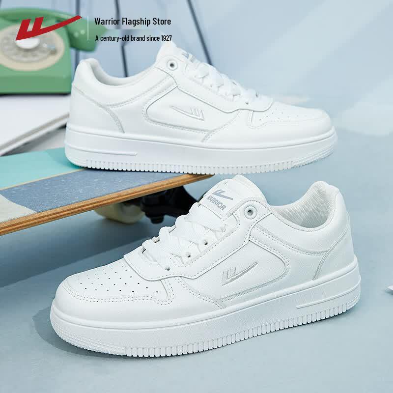 Warrior Men's Versatile White Casual Sneakers