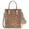 Boxed Classic Monogram Pattern Coated Canvas And Leather Music Score Bag Mini Women Shoulder Bag Khaki CX188-IMXD3