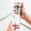 Wanxiang Double-Layer Glass Tea Infuser Cup