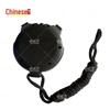 Zhongwuwei Multi-function Sports Stopwatch & Timer