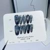 Short Blue Ocean Cat Eye Meteor Press On Nails Metallic Hand Painted Acrylic False Nails With Glue