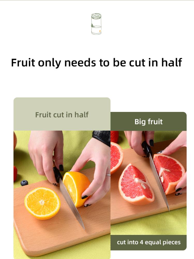 Multifunctional Slow Juicer Portable Household Juice Machine USB Charging Juices Separator Suitable for Orange Fresh Fruits