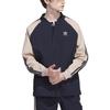 adidas Originals Jackets Men's Legend Ink Stand Collar Moderate Other IC5543