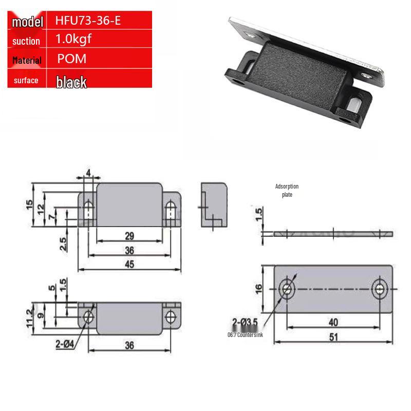 

Пылезащитная магнитная защелка Двусторонний дверной бампер для чистых помещений и электрических шкафов