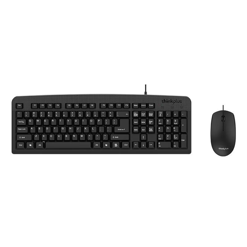 Lenovo ThinkPlus KM130Pro Wired Keyboard and Mouse Combo