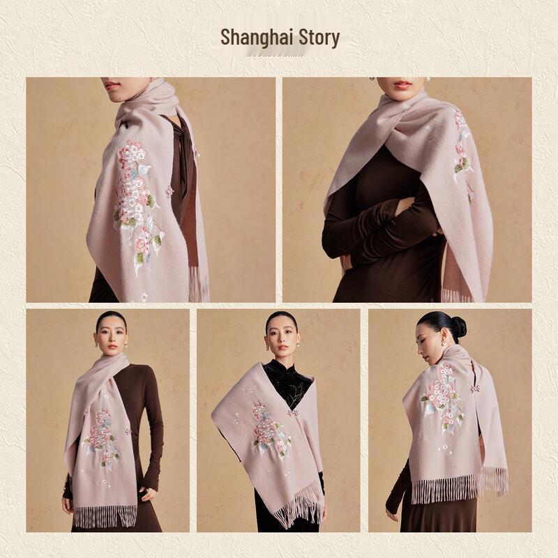 Shanghai Stories 100% Merino Wool Scarf