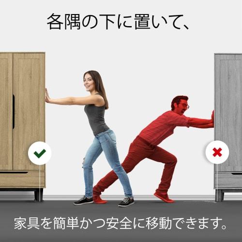 X-PROTECTOR 8-Piece 9cm Felt Furniture Sliders for Hardwood Floors - Uniquely Designed Furniture Sliders - Heavy-Duty Furniture Movers for Hard Surfac