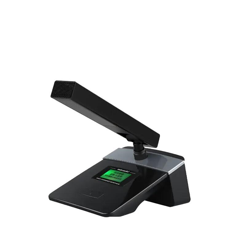 HuiDu Professional Conference Microphones (CN version)