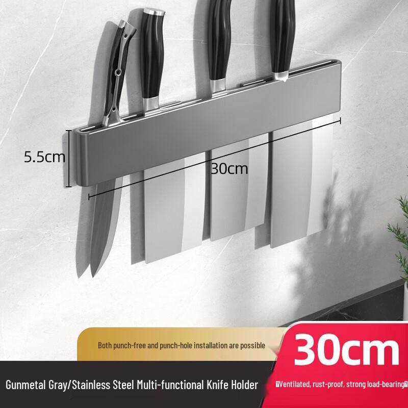 Huiniz Wall-Mounted Kitchen Knife and Utensil Holder