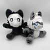 Puro Beastification Lab Catshark Plush Toy