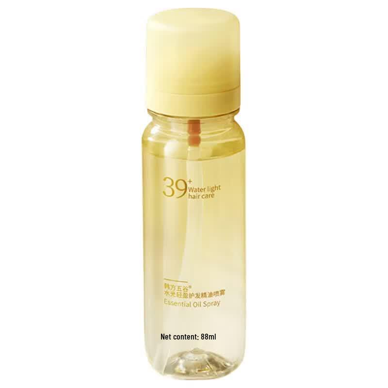 Hanbang Wugu Hair Repair Oil