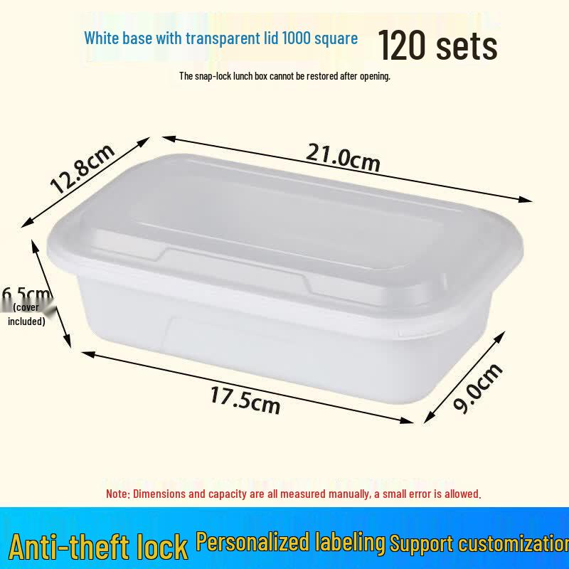 Qiwei Disposable Rectangular Anti-theft Lunch Box