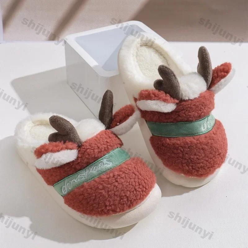 Christmas Reindeer Home Cotton Slippers Cartoon Cute Warm Home Plush Slippers Indoor Comfortable Floor Anti Slip Cotton Slippers