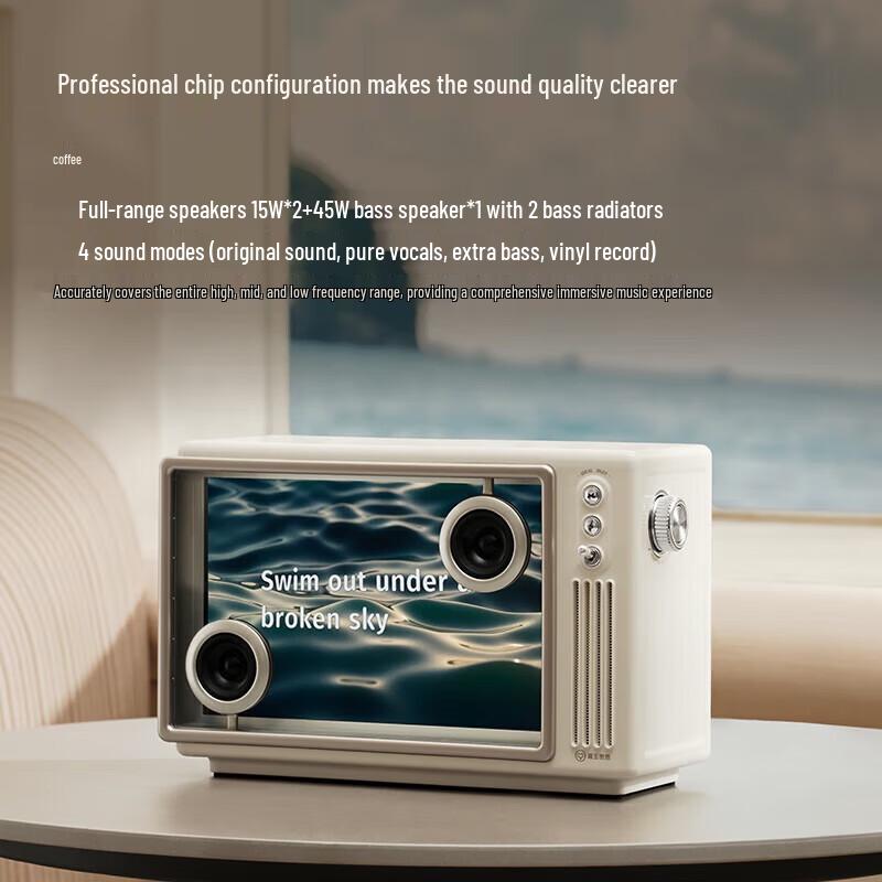 

Elvis Radio Little Island Lyrics Bluetooth Speaker CN plug (adapter included)