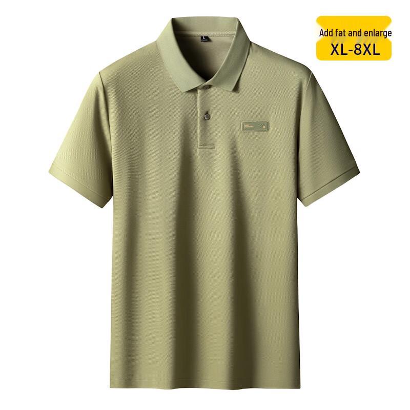 Men's Plus Size Mercerized Cotton Short Sleeve Polo Shirt