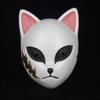 Japanese Anime Demon Slayer Mask Cosplay Masks Halloween Party Costume Props