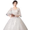 Bride Wedding Dress Half Sleeve  Bandage Embroidered Lace On Net Ball Gown V-Neck