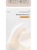 Seamless Wireless Jelly Bra with Breathable Thin Straps for Women's Back Support