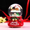 Glowing Crystal Ball Music Box: Perfect Christmas Gift & Home Decor for Friends or Kids