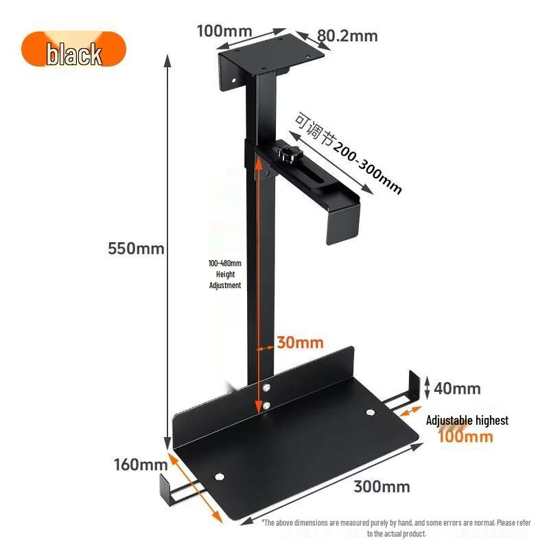 Adjustable Under-Desk Metal Computer Bracket for Hanging Support