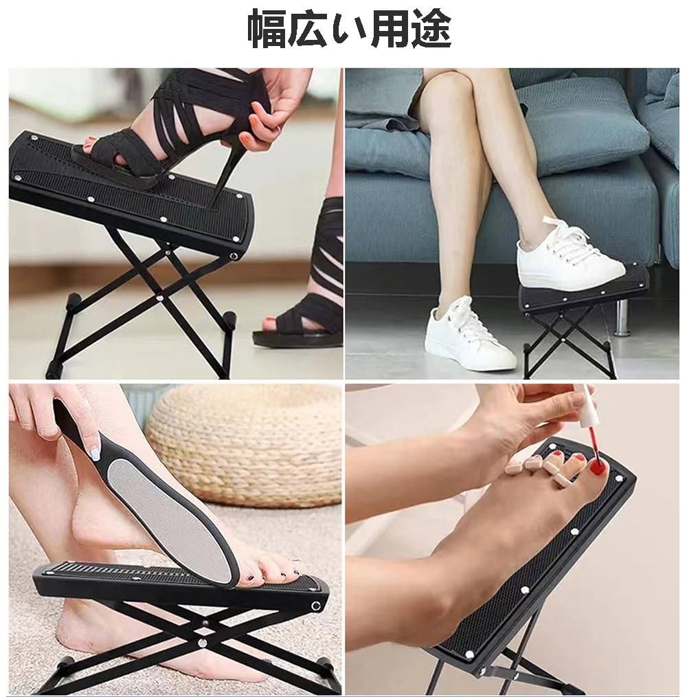 YFFSFDC Foldable Guitar Footstool with 6 Height Adjustments and Anti-Slip Rubber Caps for Guitar Pedals