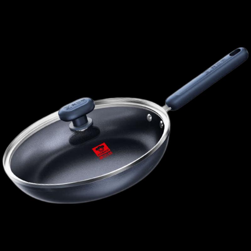 KBH Non-stick Flat-Bottom Frying Pan