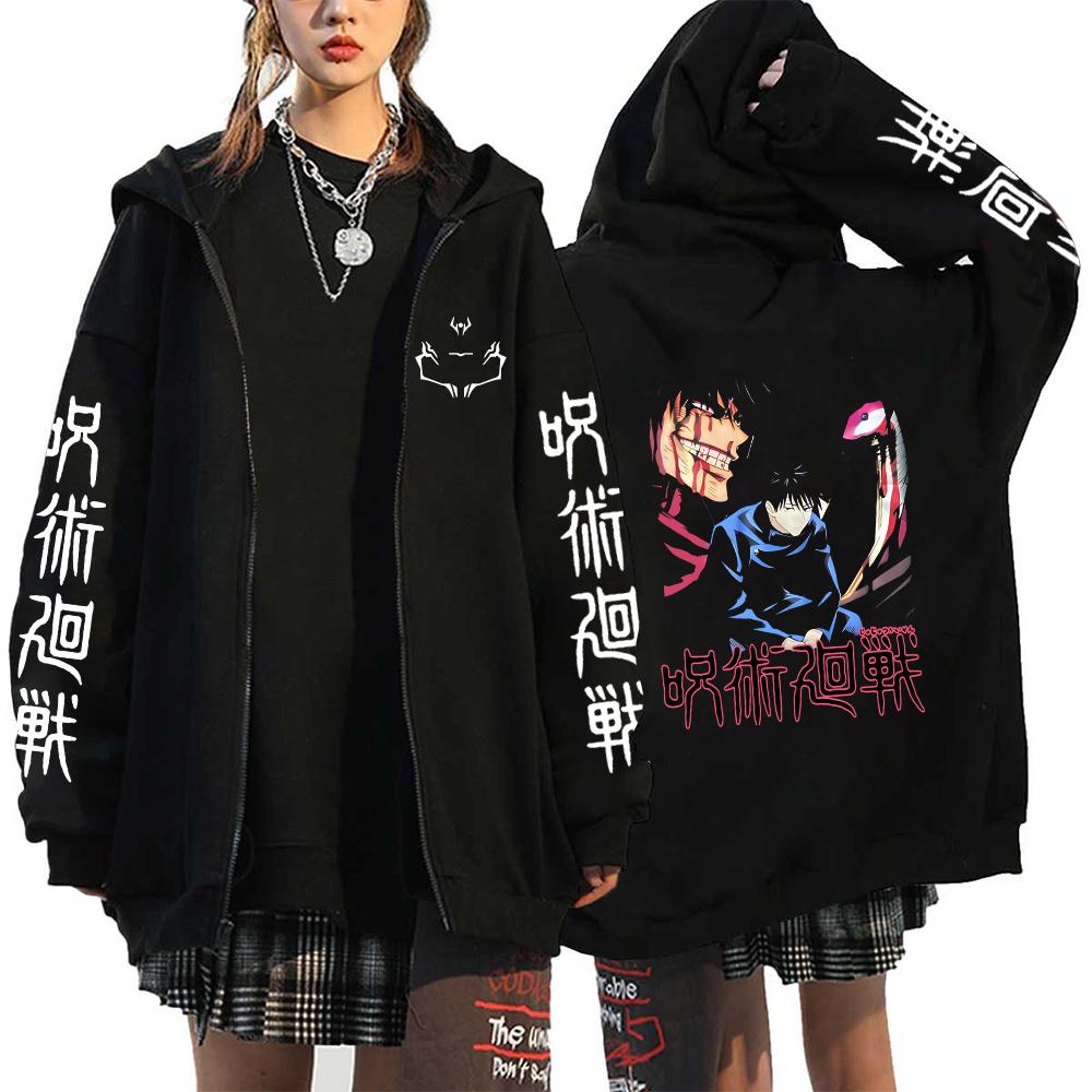 Damer Herrar Anime Zip Hoodies Jujutsu Kaisen Plus Size Dragkedjejackor Gojo Satoru Tryckt Sweatshirt Y2k Harajuku Unisex med Huva