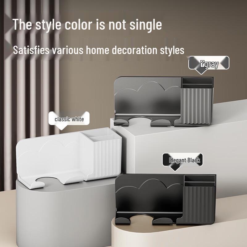 Yue Zeyou+ Punch-Free Bathroom Hair Dryer Holder