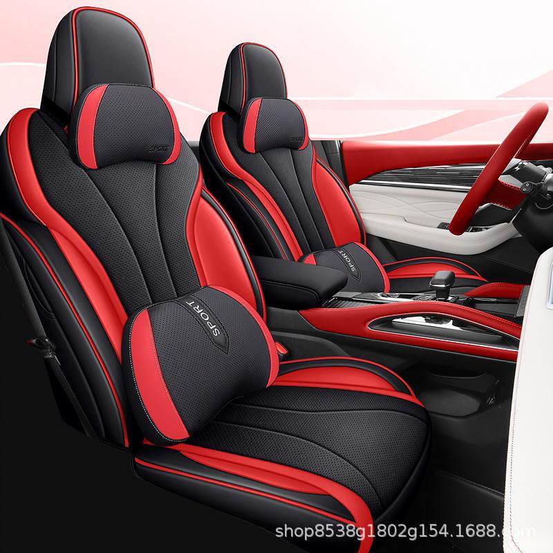 Geely Xingyue L Thor HI All-Season Breathable Car Seat Cover