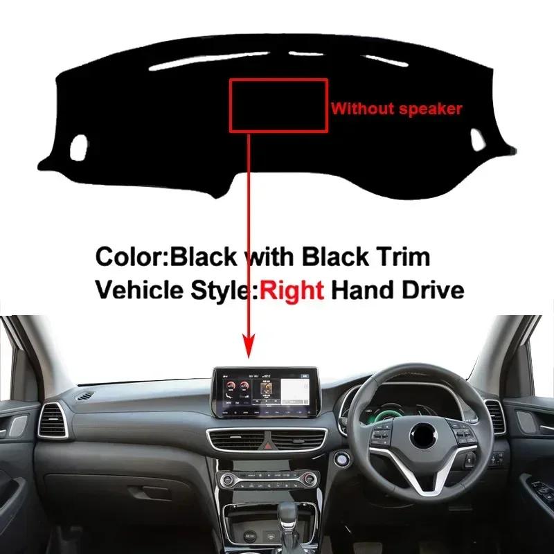 Car Dashboard Cover Non Slip Pad For Hyundai Tucson    RHD LHD Console Car Dash Mat Sun Shade Pad Anti-UV Cushion