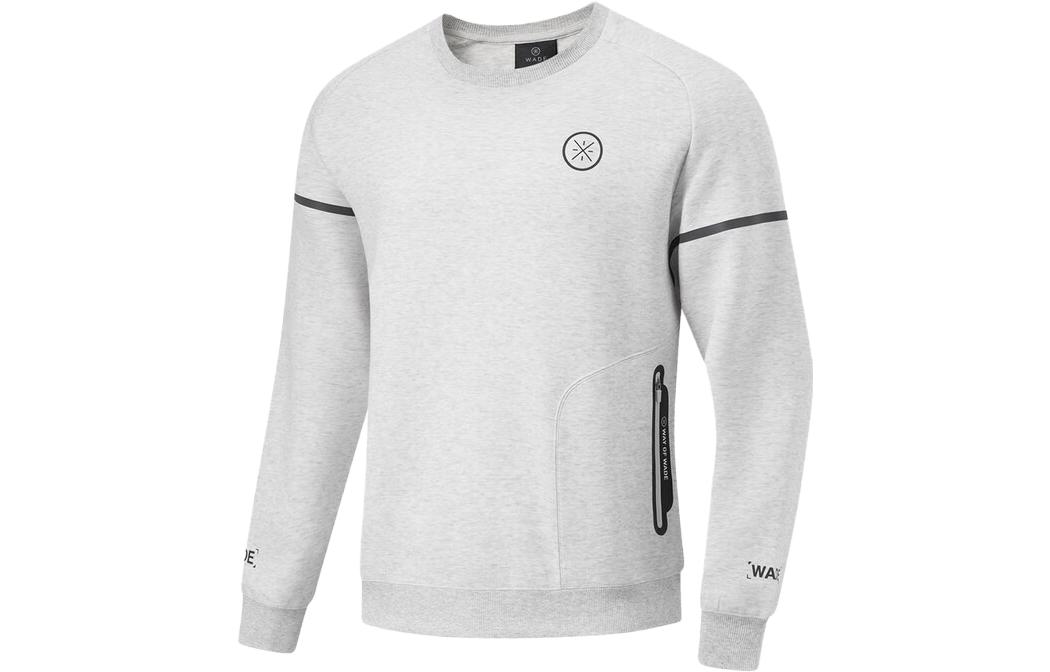 Li Ning Sweatshirt Men s Heather Gray Stone Gray AWDT921-2 XXL