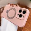 New Liquid Silicone Suitable for Apple IPhone 16 Promax Mobile Phone Case 16 Magnetic Belt Bracket Lens Full Package