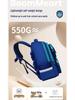 Lightweight, High-Capacity Backpack for Grades 1-6 – Reduces Load, High Value