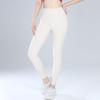 High-Elastic Seamless Yoga Pants for Women - No-Line Design for Running, Fitness, Pilates, and More