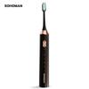 SOHOMAN Y1 Ultrasonic Electric Toothbrush