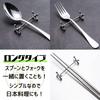 Silver Cutlery Rest Set [Perfect for Western Restaurants] Chopstick Rests for Knives, Forks, and Spoons, Ideal for Tabletop Use In Western and Chinese