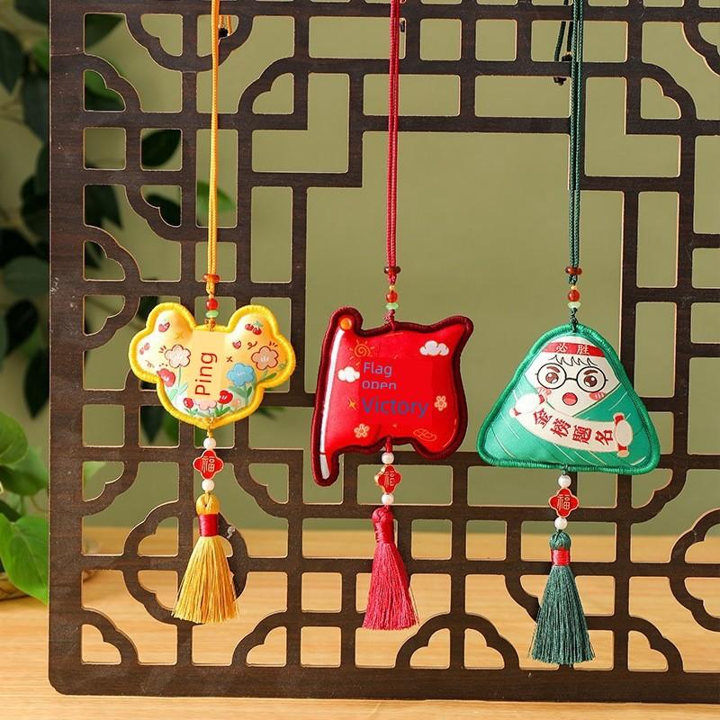 Dragon Boat Festival Zongzi Panda Golden List Title Ping An Lucky Persimmon Ankang Sachet Perfume Bag Small Pendant Ornaments Finished Product