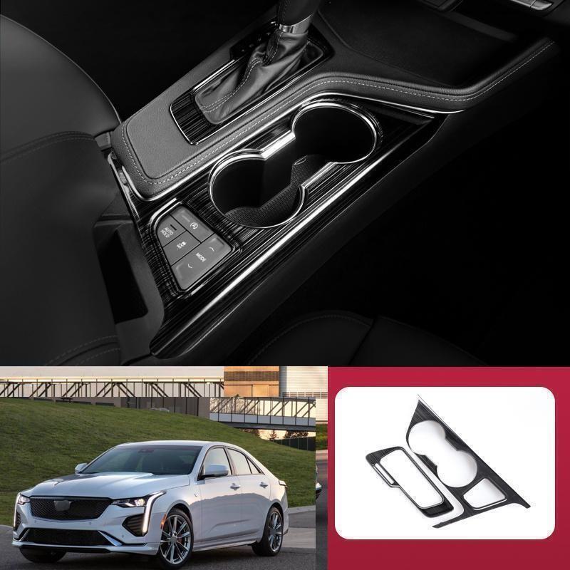 Black Steel Center Console Gearbox Frame For Cadillac CT4~V CT4 2020~2023 2PCS