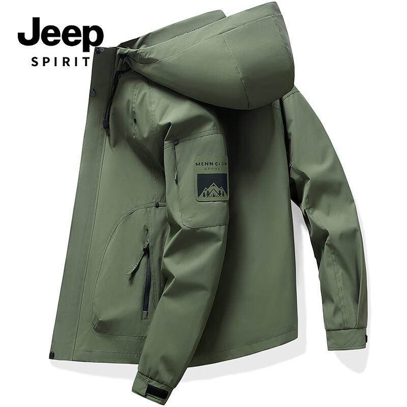 

JEEP SPIRIT Men s Hooded Casual Windbreaker Jacket XL