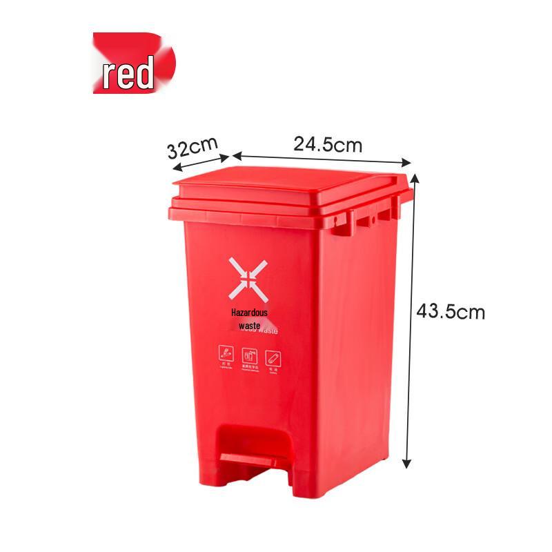 Capro Dry Wet Separation Pedal Trash Can