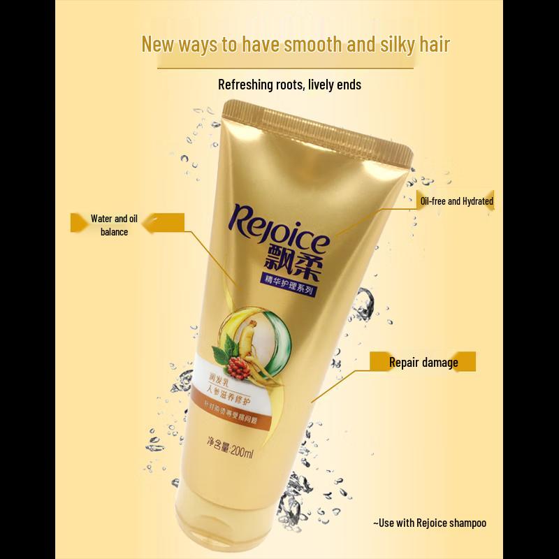Rejoice Ginseng Nourishing Repair Conditioner