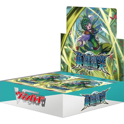 Cardfight!! Vanguard Booster Pack Vol. 11 Hero Clash VG-D-BT11 Box
