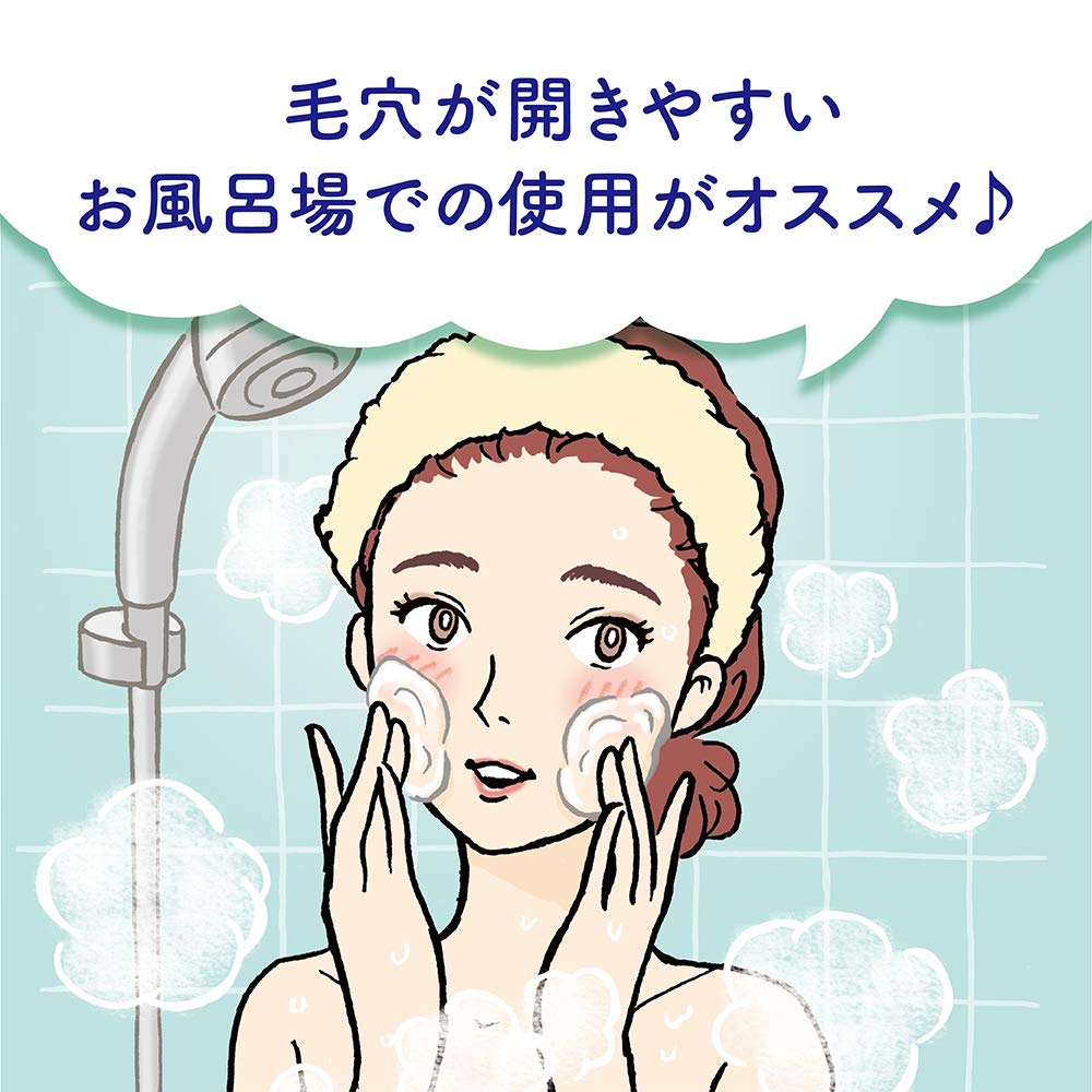 Biore Kao Home Spa Facial Cleansing Gel Smooth 150g Gentle Exfoliating Wash