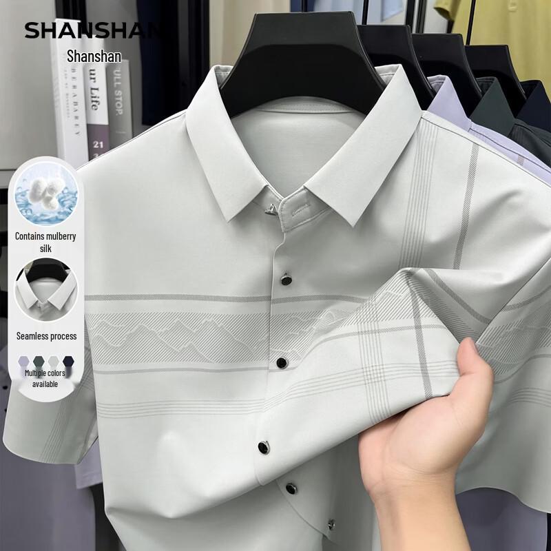 

SHANSHAN Men s Breathable Silk Blend Short-Sleeve Shirt 3XL